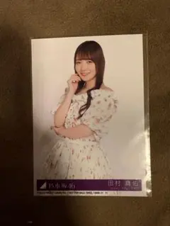 乃木坂46 橋本奈々未 生写真 シークレットグラフィティー チュウ