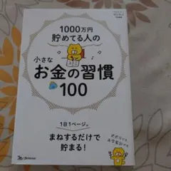 Item thumbnail for item 0ef04eb0-2e22-429f-b395-56949ef64223