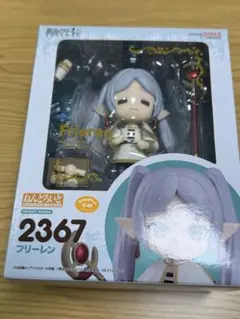2026年最新】葬送のフリーレン ねんどろいどどーる フリーレンの人気