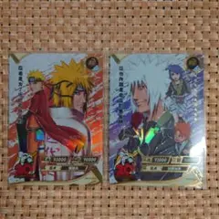 NARUTO kayou カード SCR 2枚セット ナルト ボルト プロモ - メルカリ