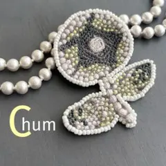 ⑧73 ハンドメイド ブローチアクセサリー ミナペルホネン 等お好き方 ⑧73 ハンドメイド ブローチアクセサリー ミナペルホネン 等お好き方