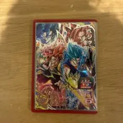 2026年最新】ベジット ugm8-secの人気アイテム - メルカリ