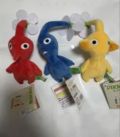 ピクミン ぬいぐるみ マスコット キーホルダー 3種 セット