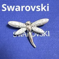 Item thumbnail for item 9b8af2ae-6756-4a45-b8c5-34056af9422f