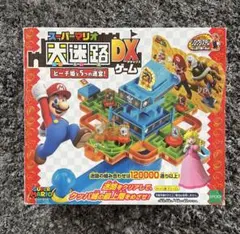 スーパーマリオ大迷路DX マリオ 迷路 おもちゃ