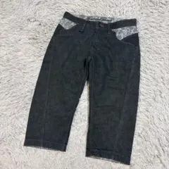 NICOLE CLUB FOR MEN ムラ染め フレアパンツ flared - メルカリ