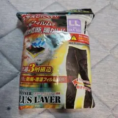 Item thumbnail for item 18a25128-9c44-40fc-ac1e-00b8542ab38a