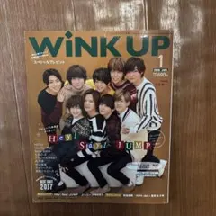 Wink up 2010年11月号 雑誌 | Mercari