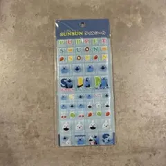 〜3/14 タイムセール‼️ パペット スンスン タイルシール ステッカー　正規品