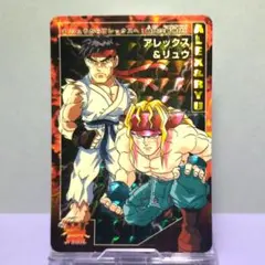 No.４ ストリートファイターⅡシリーズ ストリートファイターⅢ カードダス