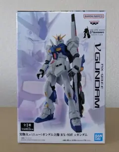 Item thumbnail for item 37c7654c-a1f3-4d87-b94f-1c738f91851a