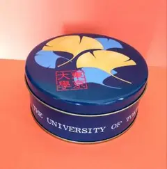 東京大学　シンボルマーク　ゴーフル　　空き缶