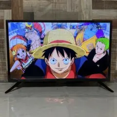 全国送料込❣️GRANPLE32V型地上波デジタル内蔵液晶テレビ外付け録画