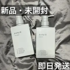 2025年最新】アクニー シャンプー セットの人気アイテム - メルカリ