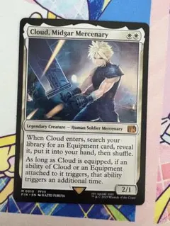 Item thumbnail for item e7089daa-8e20-46a2-87d5-8a36fecdcbd0