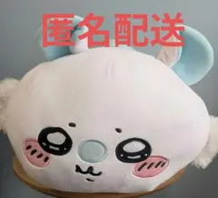 〜モモンガ〜ちいかわ だららんBIGぬいぐるみ