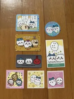 ちいかわステッカー詰め合わせ