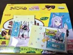 ウマ娘ローソンコラボミニアクリルスタンドメジロマックイーン 2種セットフルコンプ