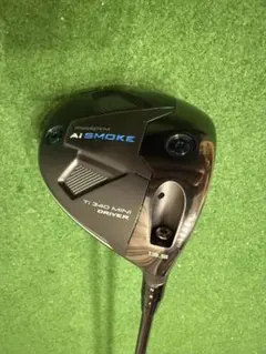 aiスモーク ミニドライバー