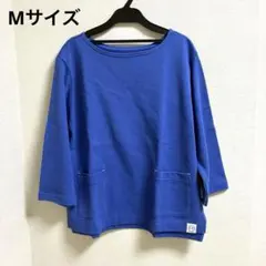 新品　シロヤイチガン　ブルー　七分袖カットソーM オーガニックコットン