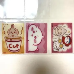 ちいかわ クリアカードコレクション2