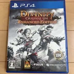 Divinity: Original Sin ディヴィニィオリジナルシン