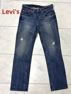 Levi's リーバイス　501 デニム　ジーパン　27インチ