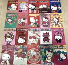 Hello♡kitty いちご新聞バラメモ　20枚