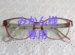 みかん様専用です。JINS ジンズ ブルーライトカットメガネ