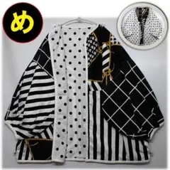 Item thumbnail for item a4b7be68-1deb-4701-981b-16d731569f12