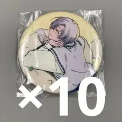 Item thumbnail for item 074f9977-b777-4200-b0e5-31ca73e4e8b4