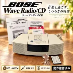 BOSE Wave Music System動作品純正リモコン純正コード取説 - メルカリ