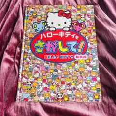 Item thumbnail for item 33b2cd73-5e77-427b-a044-03cd90019e86