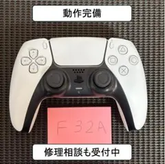 【PS5】DualSense ワイヤレスコントローラー ホワイト 【良品】