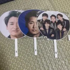 嵐　大野智　うちわ　セット