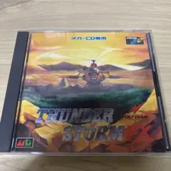 メガドライブ CD サンダーストームFX