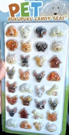 ボンボンドロップシール　犬♡