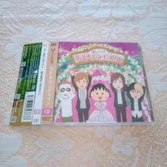 Item thumbnail for item b31be129-8bbe-4c5b-bbf7-8db01b04f4b8