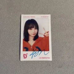 2026年最新】チェウォンインスタントフォトの人気アイテム - メルカリ