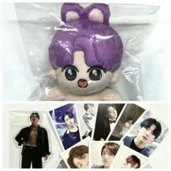 BTS　JUNGKOOK　ジョングク　グク　ぬいぐるみ　15cm　マスター