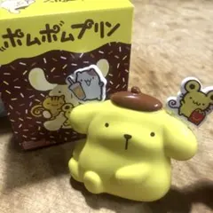 ポムポムプリン