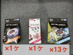 ベイブレードX UX-16・CX-15・CX-05・CX-17ベイコード未使用 - メルカリ