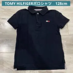 TOMMY HILFIGER ネイビー ポロシャツ 128cm