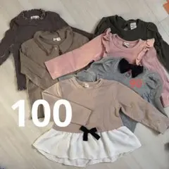 【美品】長袖 100、90サイズ6点セット 女の子