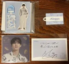 SEVENTEEN CAFE セブチカフェ 2022 ミンギュ 4点