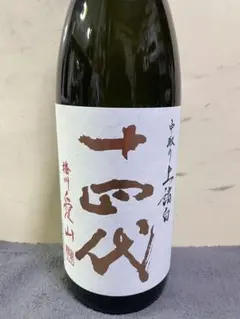 空瓶》2025年 十四代 双虹 日本酒 1800ml 化粧箱付 - メルカリ
