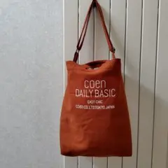 コーエン DAILY BASIC ショルダーバッグ