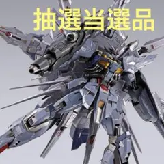 Item thumbnail for item 1eb215b8-38ca-41d2-9027-59b45928a212