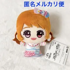 アイカツ！　プリパラ 出会いのキセキ！　ちびぐるみ　大空あかり