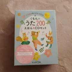 Item thumbnail for item 099f01f1-5f74-441e-bd34-6ac138e6fcd7